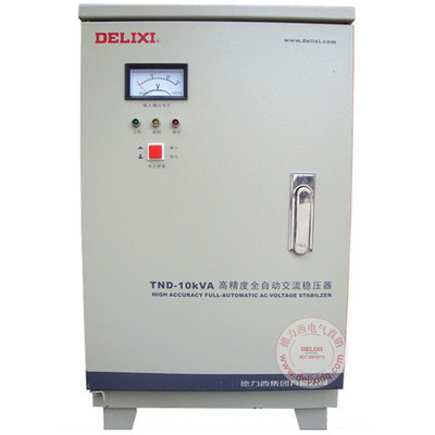 德力西稳压器TND-10kVA(柜式)单相高精度全自动交流稳压器型号规格图片技术参数说明书