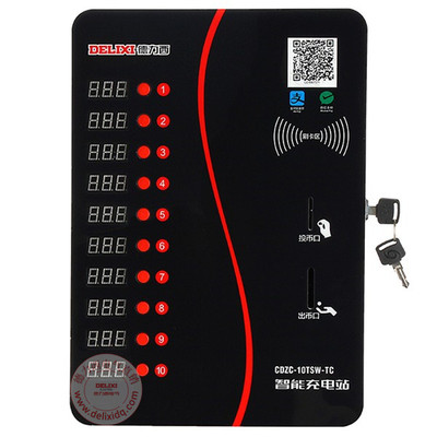 德力西充电站CDZC-10□-TC可调型智能充电站厂家官网型号规格技术参数说明书