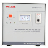 德力西稳压器TND-3000VA单相高精度全自动交流稳压器型号规格技术参数说明书