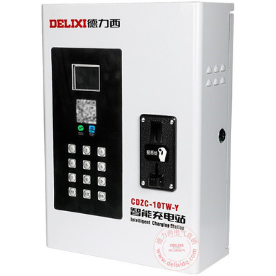 德力西充电站CDZC-10□-Y(液晶型)智能充电站厂家官网型号规格技术参数说明书