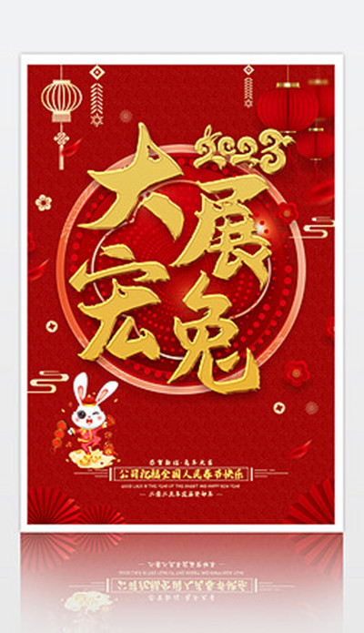 图片-5.jpg