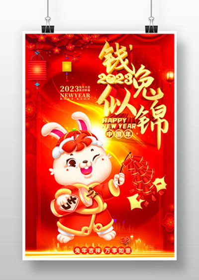 图片-6.jpg