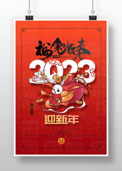 图片-4.jpg