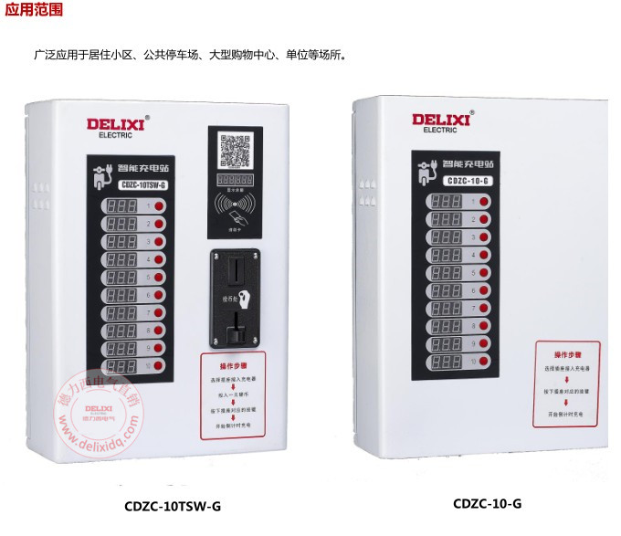 G参数-2dq.jpg