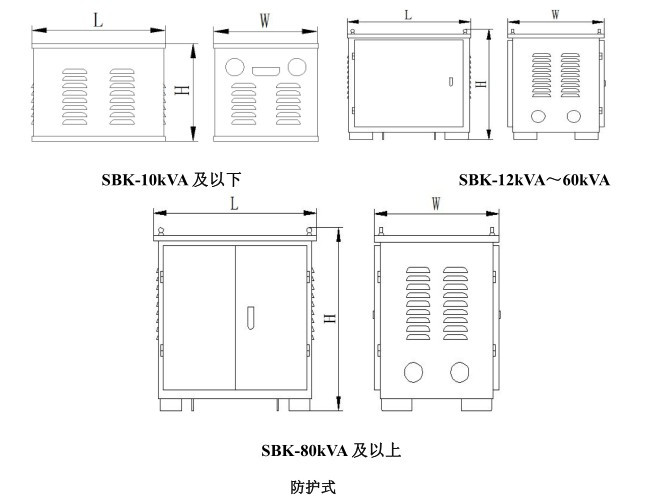 SBK-5_副本.jpg