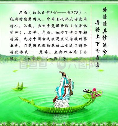 端午-3.jpg