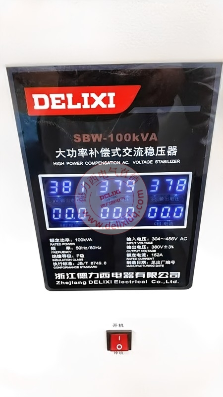 德力西稳压器SBW-100KVA-2(1)(1).jpg