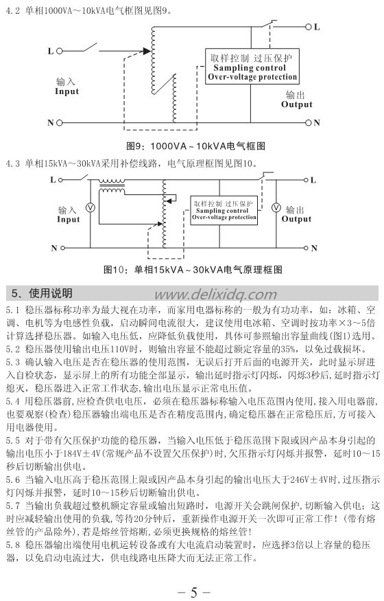 TND2-5_副本.jpg