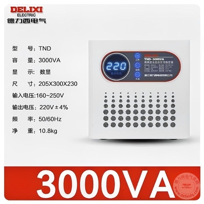 德力西稳压器TND-3000VA单相高精度全自动交流稳压器型号规格技术参数说明书