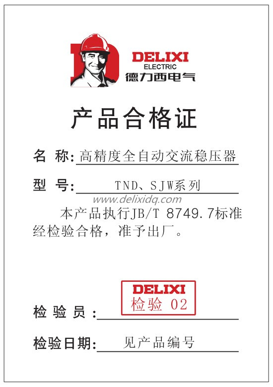 TND-9_副本.jpg